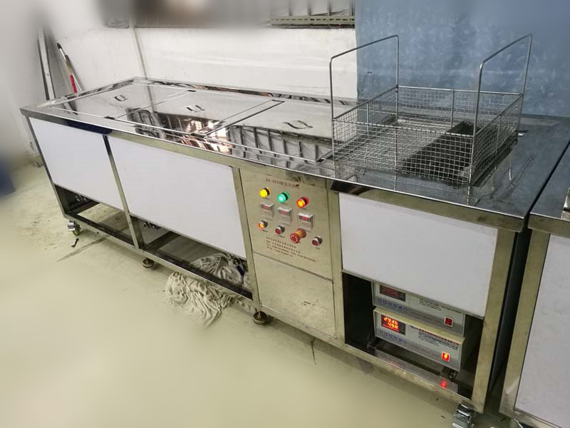 五金超聲波清洗機(jī)